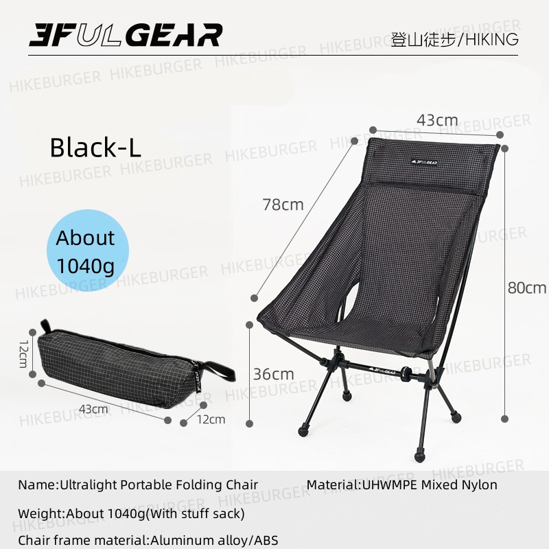 Outdoor Sport Chairs - 3F UL GEAR Açık Hava Ultra