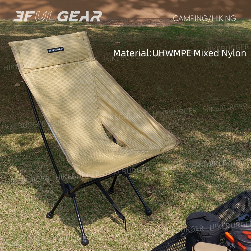 3F UL GEAR Açık Hava Ultra Haf - Outdoor Sport Chairs incelemesi ve fiyatı