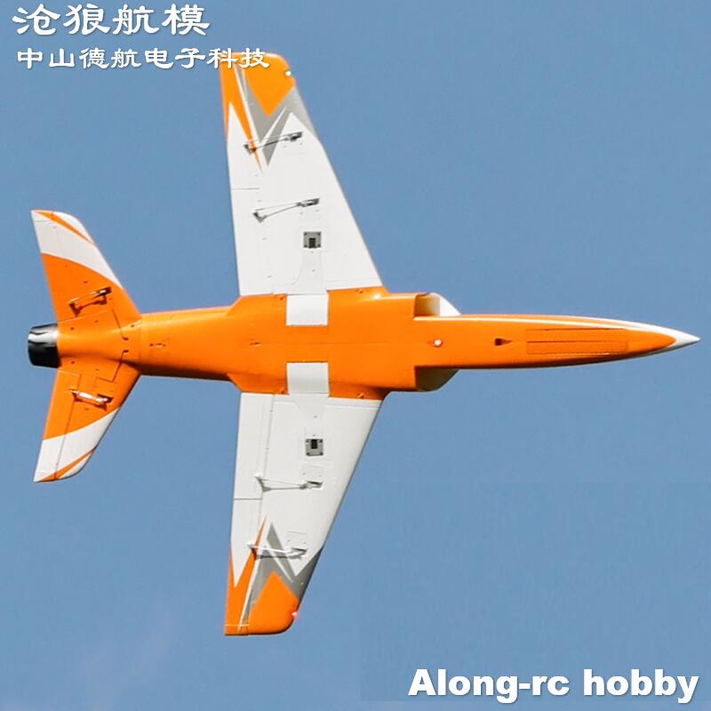 Freewing 90mm EDF Jet RC Uçak  - Outdoor Sport Hobbies incelemesi ve fiyatı