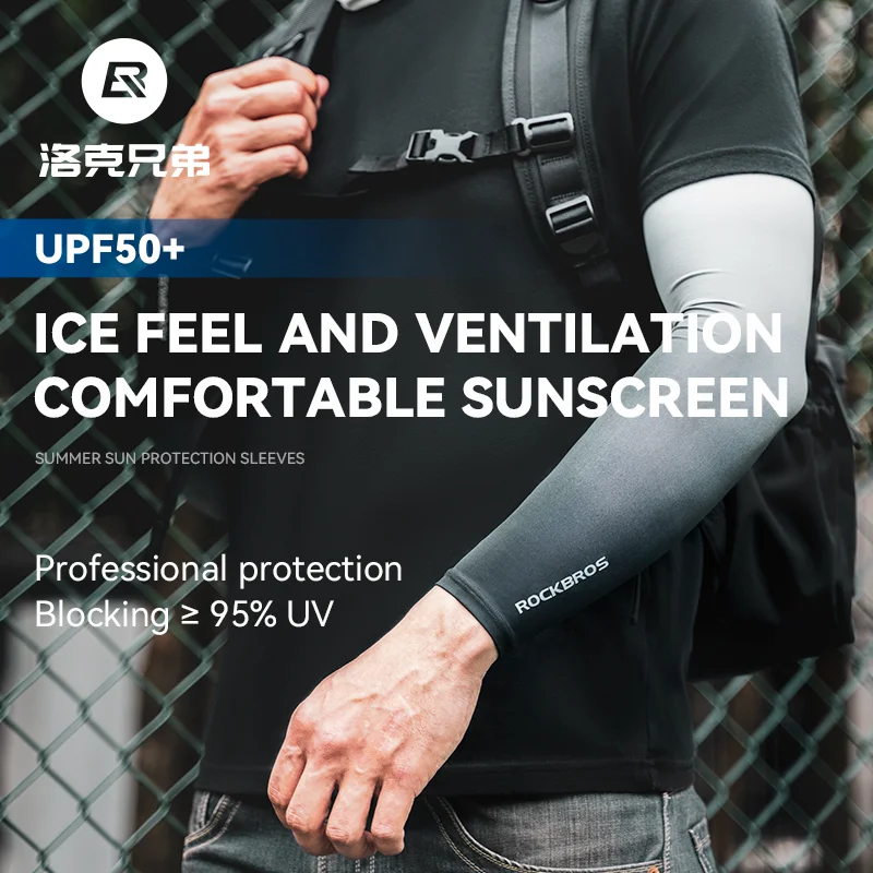 ROCKBROS Kol Kollu Buz Ipek Sp - Outdoor Sport Field incelemesi ve fiyatı