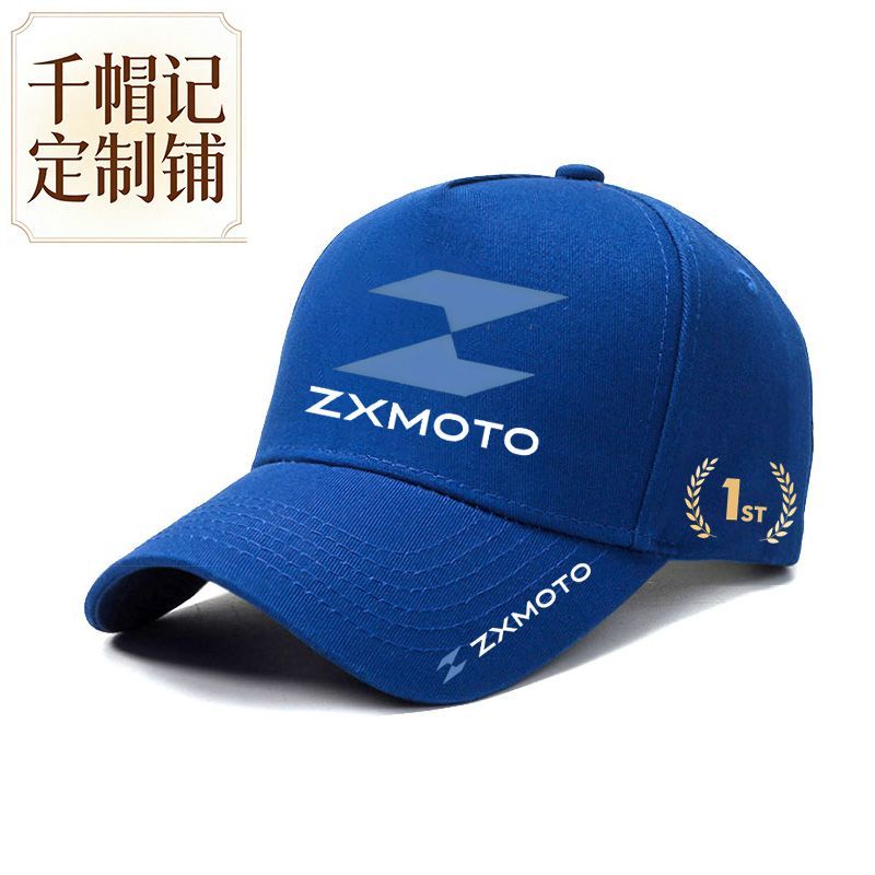 Motosiklet Sürme Sporu Hatıra  - Outdoor Sport Hat Classic incelemesi ve fiyatı