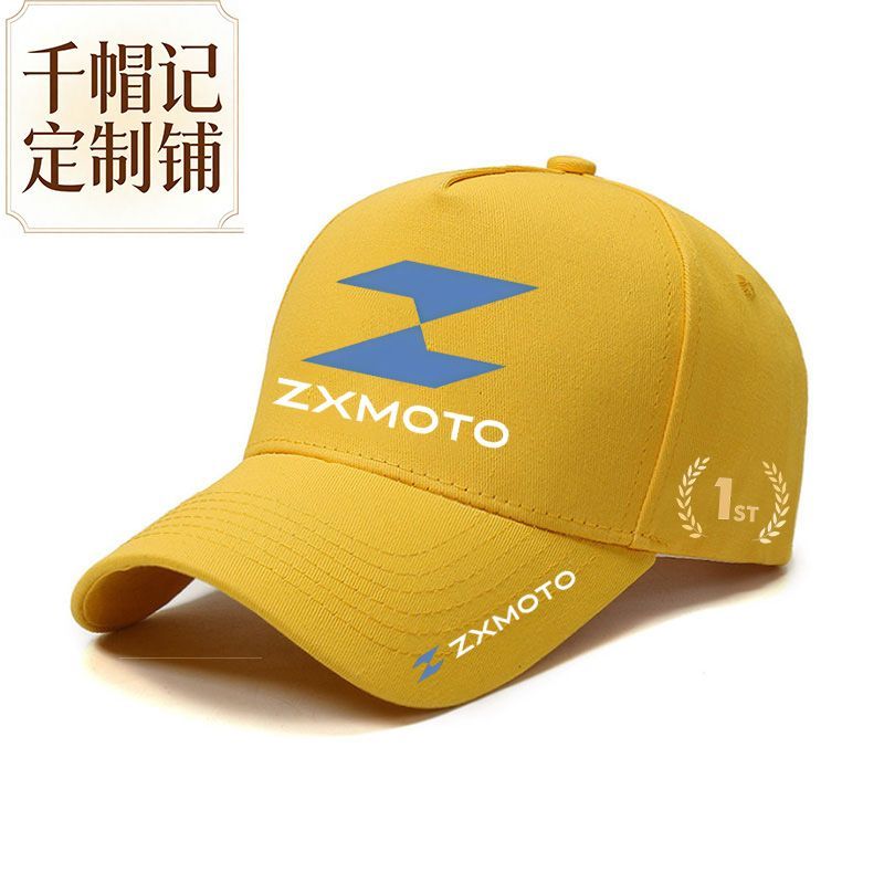 Motosiklet Sürme Sporu Hatıra  - Outdoor Sport Hat Classic incelemesi ve fiyatı