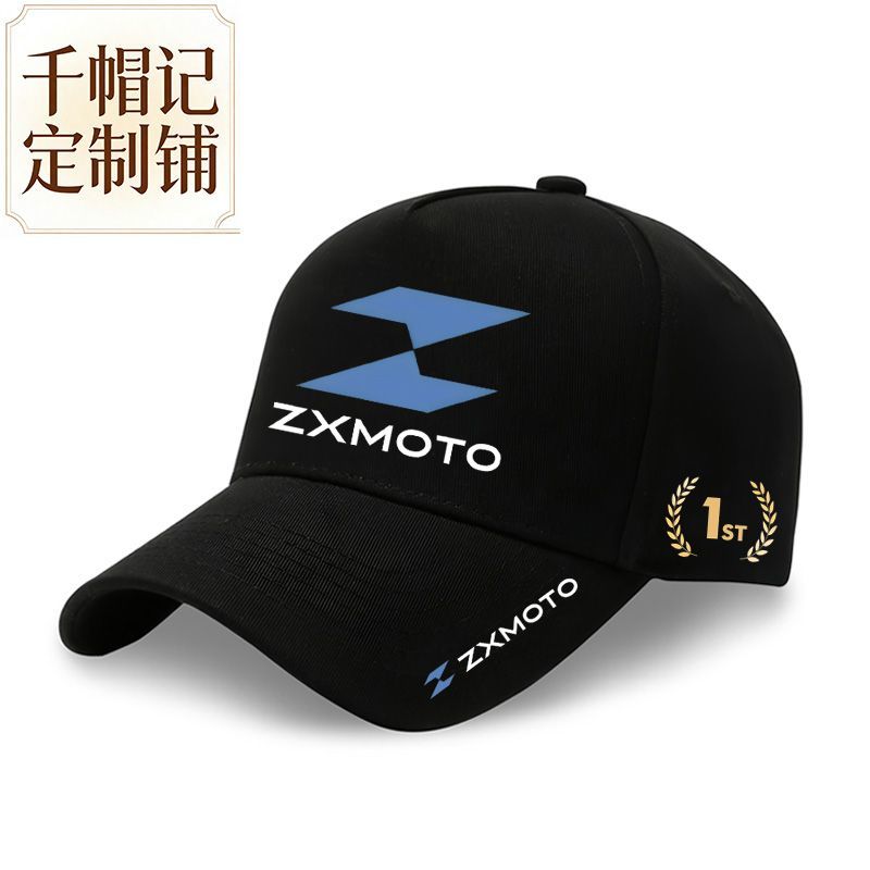 Motosiklet Sürme Sporu Hatıra  - Outdoor Sport Hat Classic incelemesi ve fiyatı